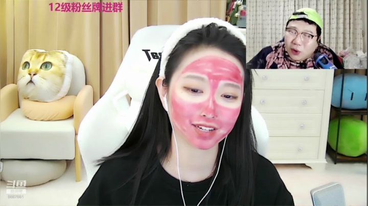 【2020-12-23 01点场】小肉球阿：12.30号我们过生日啦~