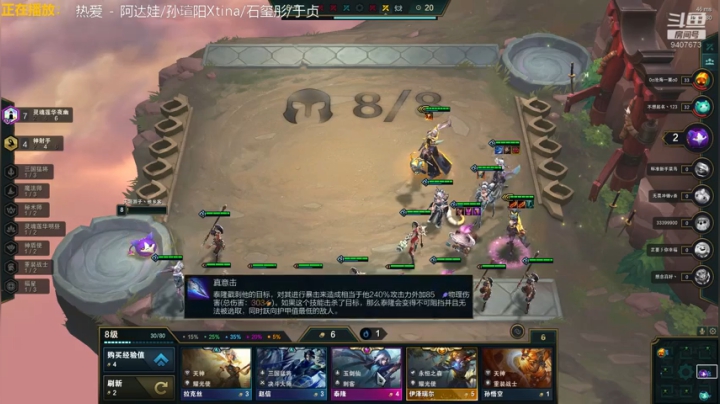 【极限闪击】快乐模式已启动