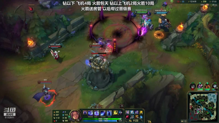 【2020-12-23 23点场】岁月刀妹QAQ：刀妹王 细节教学