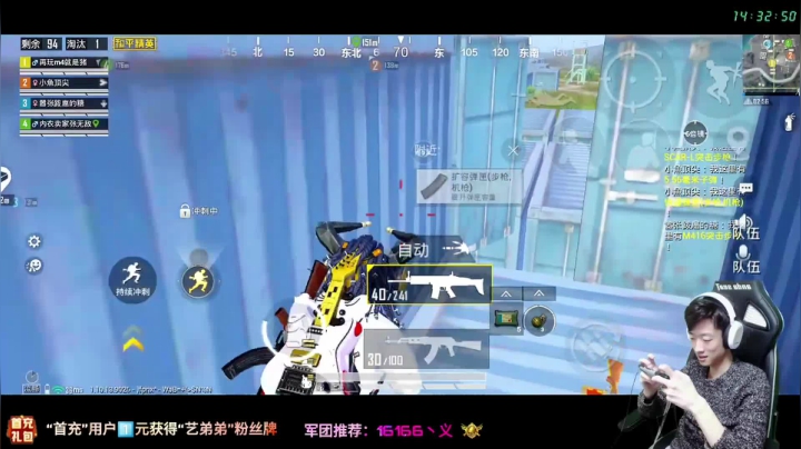 【201219】叫我姐夫来