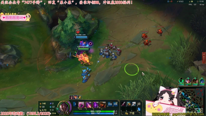 【2020-12-24 19点场】果小果是个弟弟：果小果:平安夜快乐~