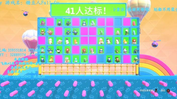 【2020-12-21 03点场】我最强阿啊啊：重回通宵档巅峰