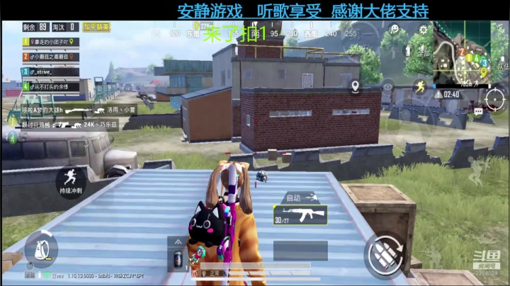 【2020-12-24 00点场】哈鹿哈鹿哈鹿呀：这是一间听歌的房间