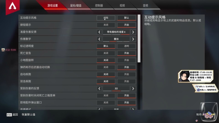 【2020-12-24 01点场】皮特174：骷髅海铁人
