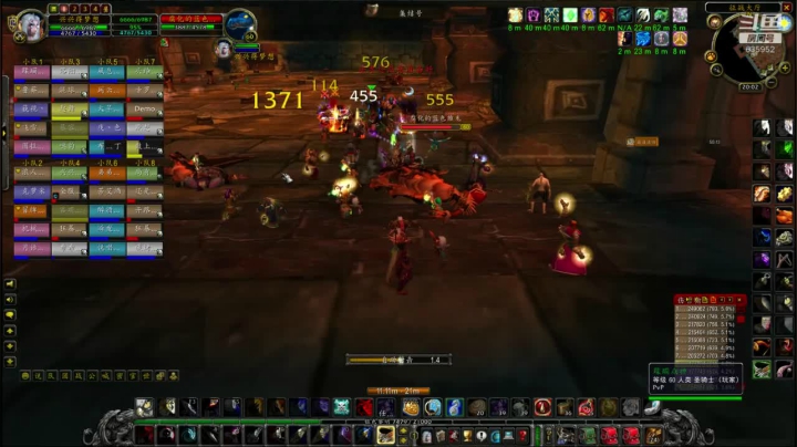 【2020-12-23 19点场】兴兴的梦想：火锤-周三希望今天转运！635952