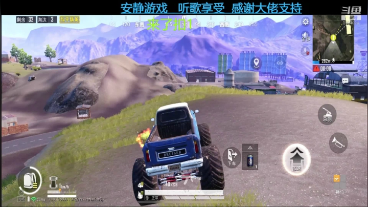 【2020-12-23 23点场】哈鹿哈鹿哈鹿呀：这是一间听歌的房间