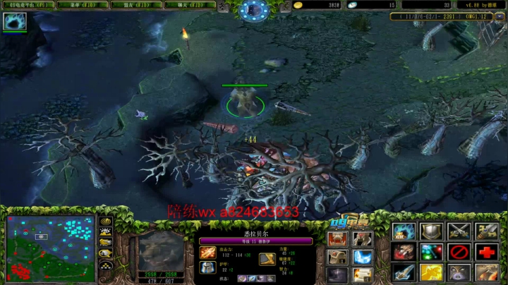 【2020-12-23 22点场】a824683653：7点omg大手杯   20进10第二天