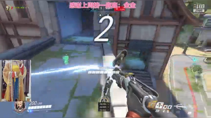 录播