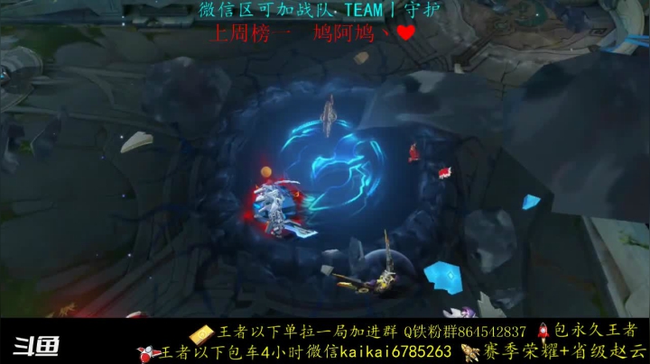 【2020-12-23 22点场】美丽开：无敌 赵云-澜 带粉上分 有车位