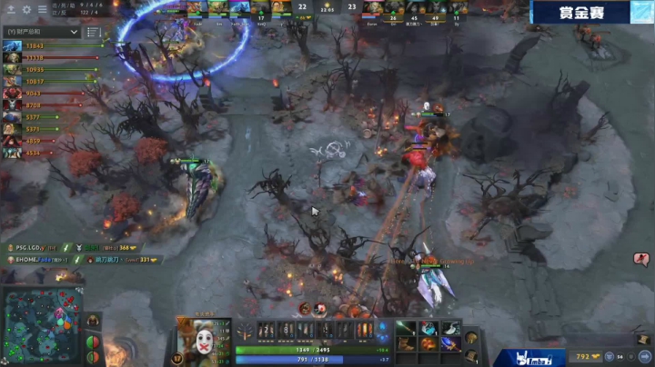 斗鱼DOTA2 冬季狂欢节 赏金赛 第二场 12.22