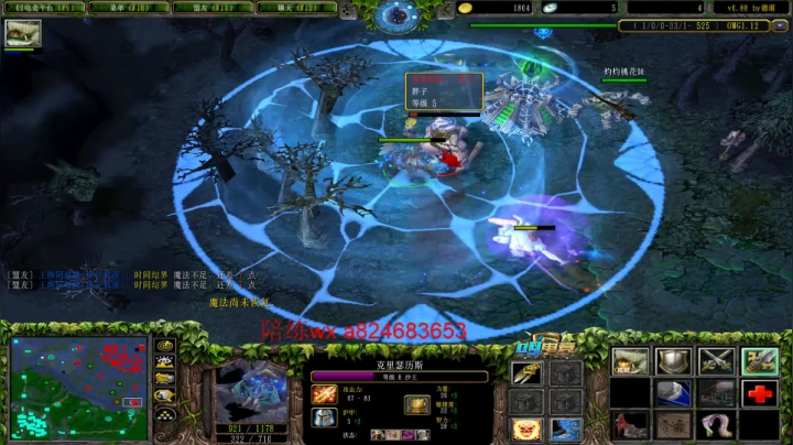 【2020-12-24 02点场】a824683653：7点omg大手杯   20进10第二天