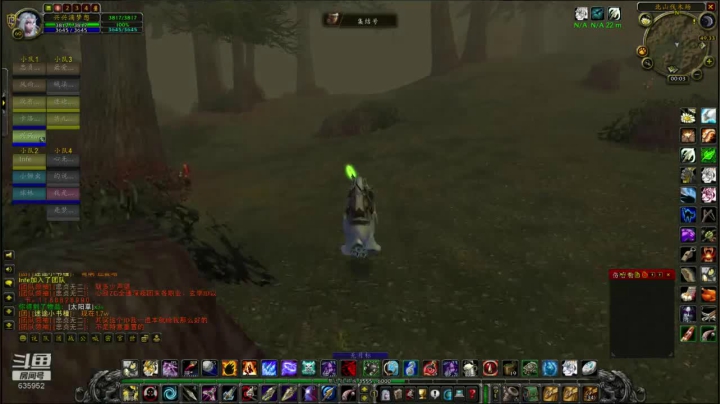 【2020-12-23 23点场】兴兴的梦想：火锤-周三希望今天转运！635952