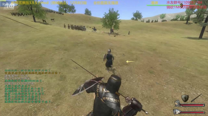 【2020-12-24 00点场】鹰DDDDD：开局一匹马