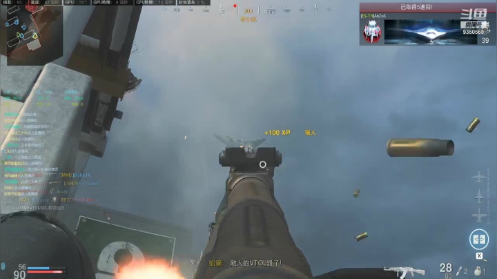 【2020-12-23 21点场】THANATOS0v0：春风十里，最好没你