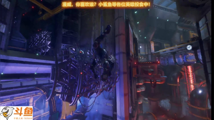 【2020-12-24 12点场】半棵大树：漫威你最喜欢谁？