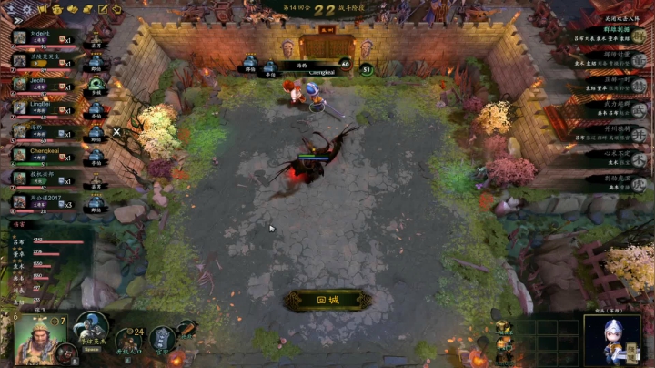 【2020-12-23 22点场】程可爱keai：生活不易 小程叹气