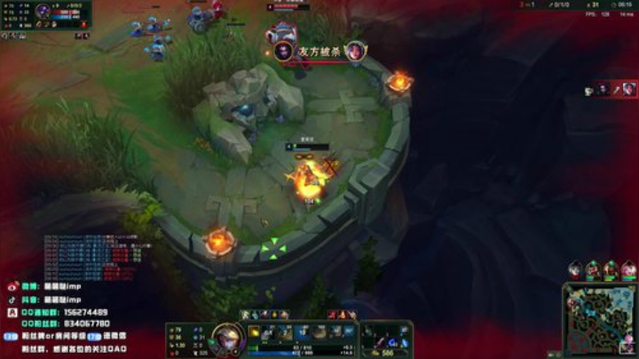 【英雄联盟】impOUO的精彩时刻 20201224 10点场