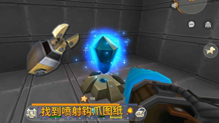 迷你世界196：我在萌眼星，找到1个新玛雅遗迹，获得喷射钩爪图纸