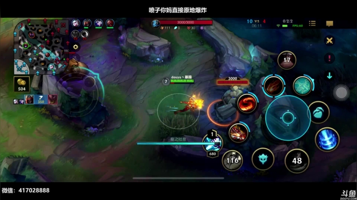 【2020-12-23 11点场】暴躁zzz：就玩版本最强英雄【视频轮播】