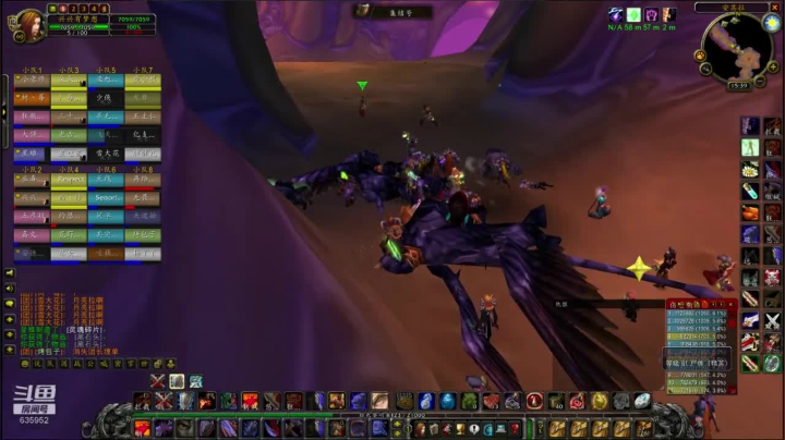 【2020-12-24 15点场】兴兴的梦想：火锤-周四希望今天转运！635952