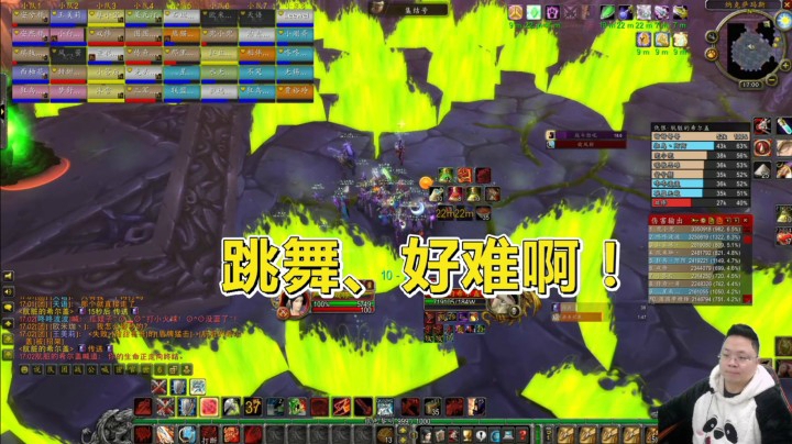 魔兽世界怀旧服：安全区非安全区？我被跳舞男，针对了！