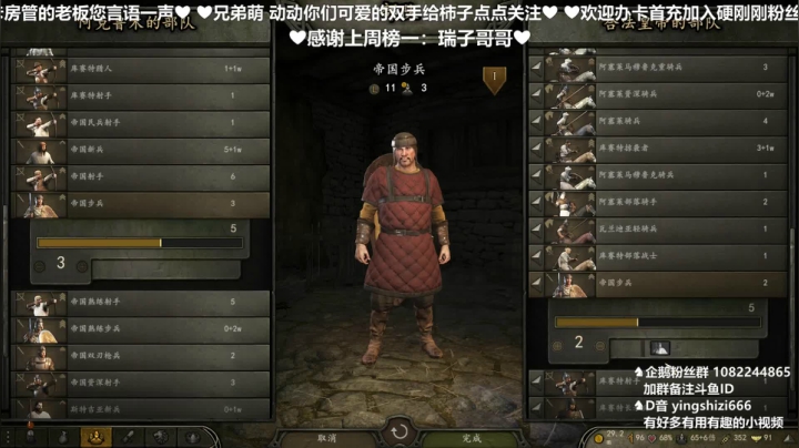 【2020-12-23 20点场】我真的是硬柿子：【萌新导师】卡拉迪亚，你的皇帝回来了！