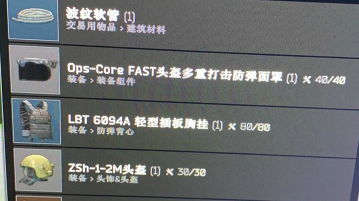 干实验室挣钱了