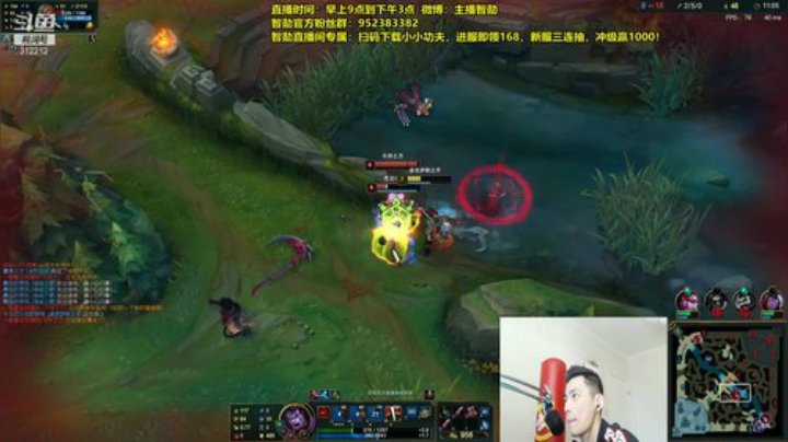 【英雄联盟】智勋勋勋勋的精彩时刻 20201224 13点场