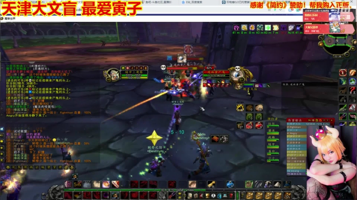 【2020-12-23 21点场】平行宇宙的文盲：天津-大文盲