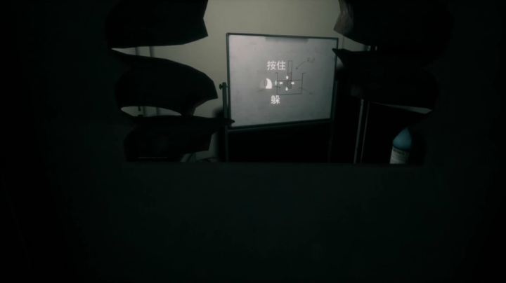 听说你还想找刺激