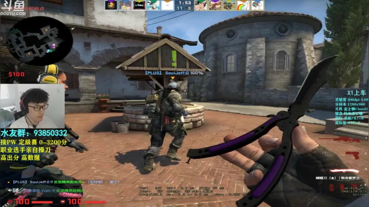 【2020-12-23 13点场】陈子敬丶：【陈子敬】5E上个2800玩玩