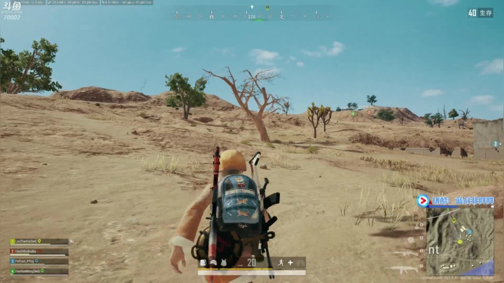 【2020-12-24 09点场】蓝战非OvO：吃鸡无挂服冲第一