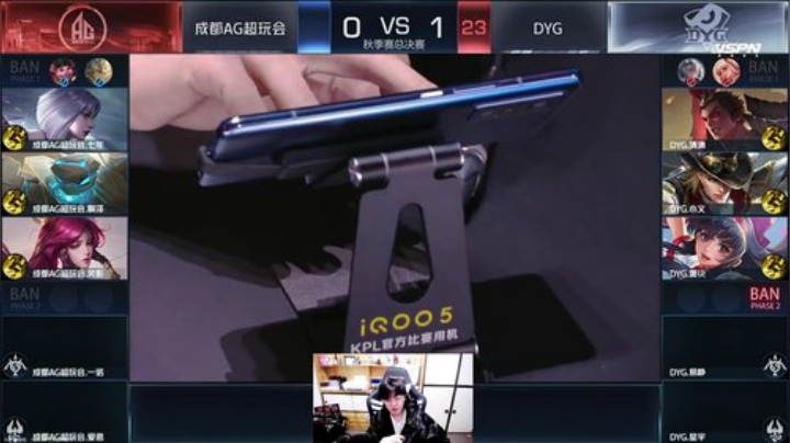 我在斗鱼看DL丶拖米直播王者荣耀