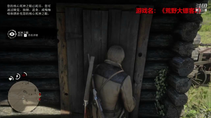 【2020-12-23 21点场】不穿衣服的夜叉：不穿衣服的夜叉的直播间