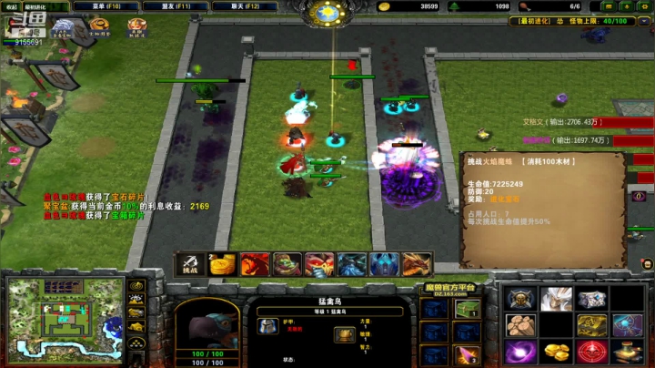 【2020-12-23 11点场】fairy小泡沫：记得来送荧光棒哦！