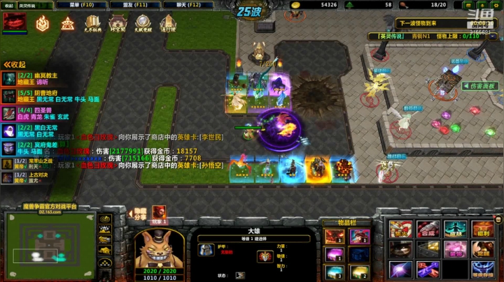 【2020-12-23 13点场】fairy小泡沫：记得来送荧光棒哦！