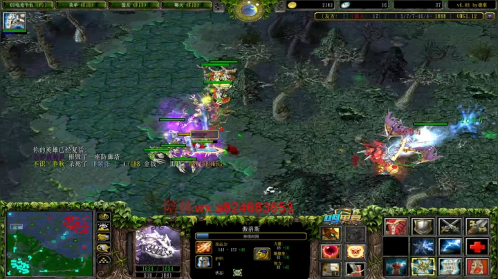 【2020-12-24 00点场】a824683653：7点omg大手杯   20进10第二天