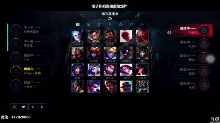 【2020-12-24 12点场】暴躁zzz：真正的全能型选手【视频轮播】