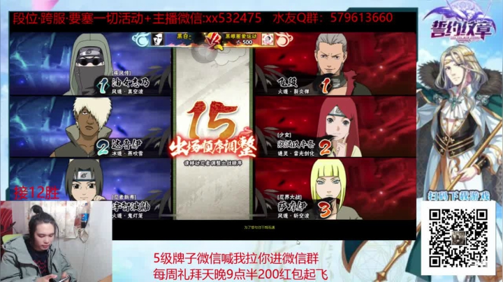 【2020-12-24 14点场】奶瓶lxx：奶瓶：确定不进来喝一杯82年的阔落？