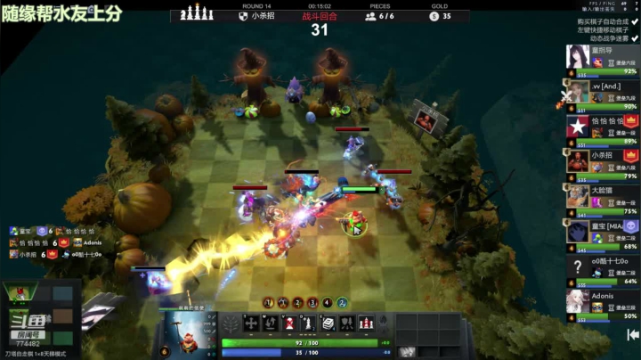 【2020-12-24 15点场】高级伴读書童：你还在为苦苦上不了分而烦恼吗？