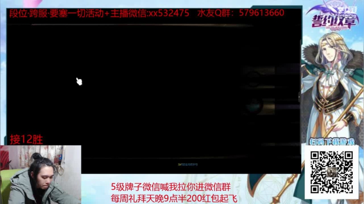 【2020-12-24 16点场】奶瓶lxx：奶瓶：确定不进来喝一杯82年的阔落？
