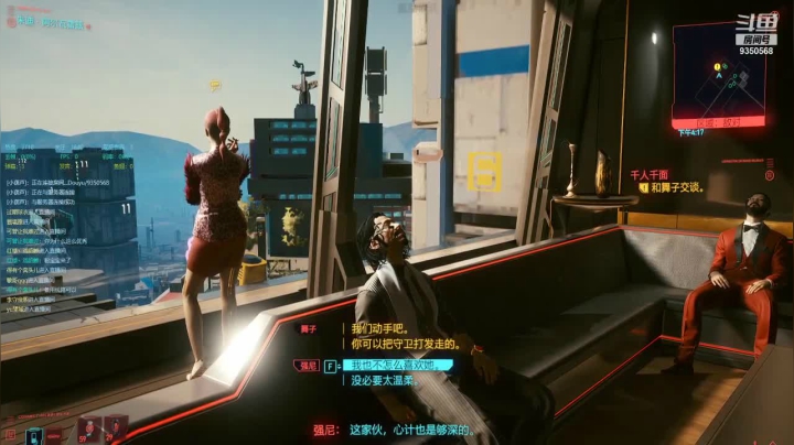 【2020-12-23 17点场】THANATOS0v0：春风十里，最好没你