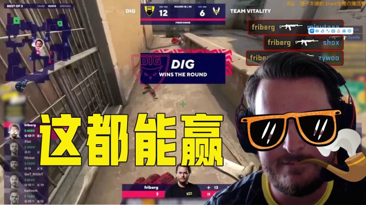 我都不知道怎么输