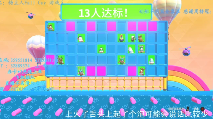 【2020-12-18 22点场】我最强阿啊啊：新赛季第三赛季它来了