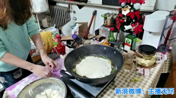 【2020-12-23 22点场】无尽无尽的无尽：饿了啊，吃点啊啊，，，