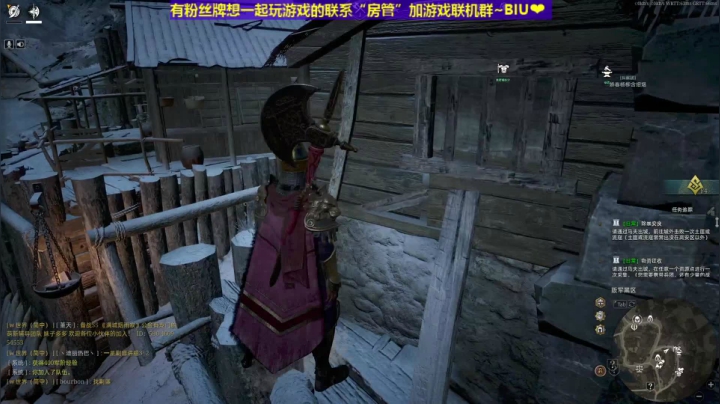 【2020-12-23 16点场】丶子魂魄兮为鬼雄：雄：先三国后战意！