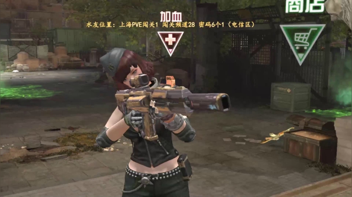 【2020-12-24 14点场】煜儿ii：煜儿：福星吖  圣诞节快乐