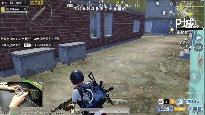 【2020-12-24 13点场】老大贤：认证1v4：大哥1打99~