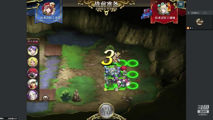 【2020-12-23 23点场】炎帝欧光：第九届涅槃杯开赛每晚8点10点