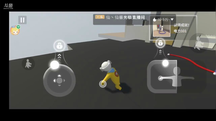 【2020-12-22 16点场】时光导师吖：人类跌落梦境摇摆上墙技术主播